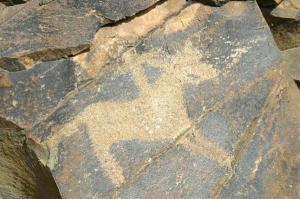 Archaeological Landscape of Tamgaly